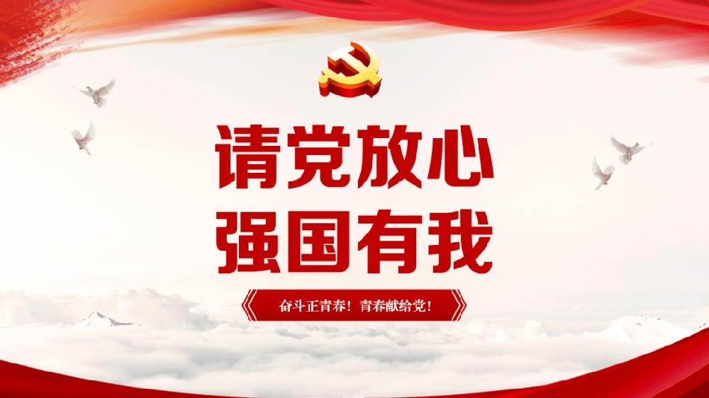 按下年后復(fù)工快捷鍵,實現(xiàn)開門紅! 按下年后復(fù)工快捷鍵,實現(xiàn)開門紅!