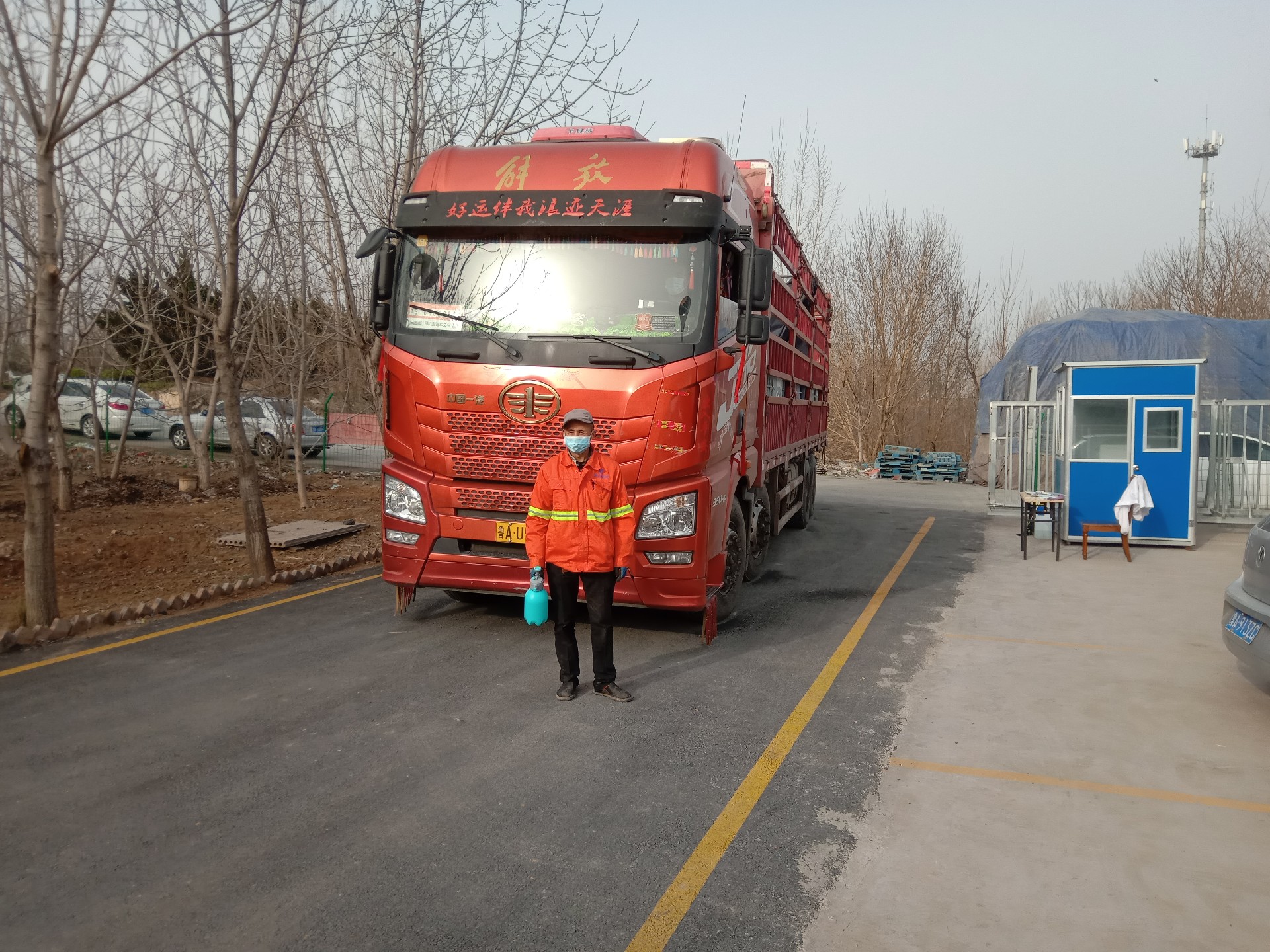 魯東疫情防控策略 魯東疫情防控策略